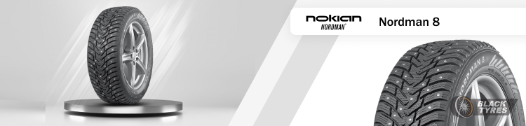 Зимняя шипованная резина Nokian Tyres Nordman 8 (Нокиан)